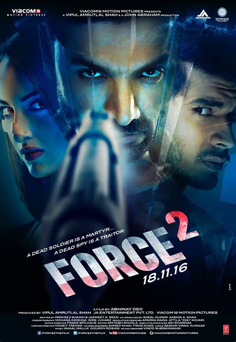 download Force 2